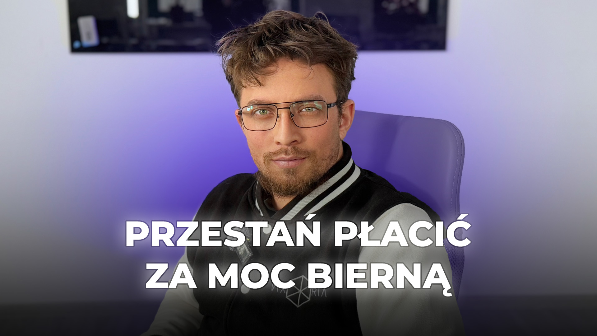 Wszystko co musisz wiedzieć o mocy biernej